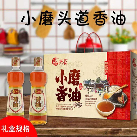 365ml4瓶纯芝麻礼盒